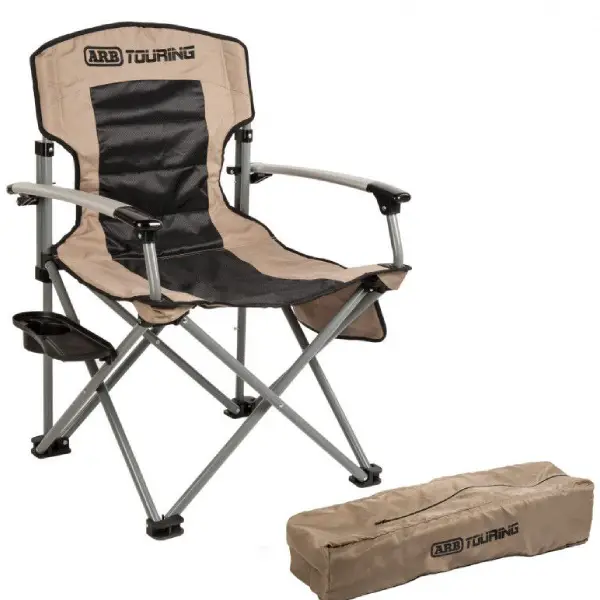 صندلی های ARB | سایت آرمان شاکری