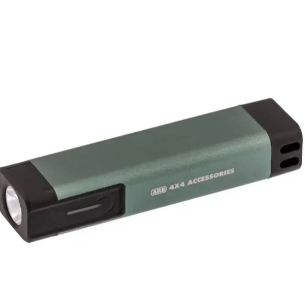 چراغ قوه شارژی | سایت آرمان شاکری